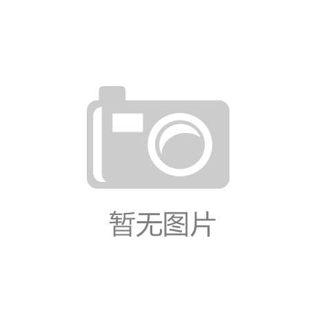 +长裤”搭配英俊帅气值得尝试！j9九游会