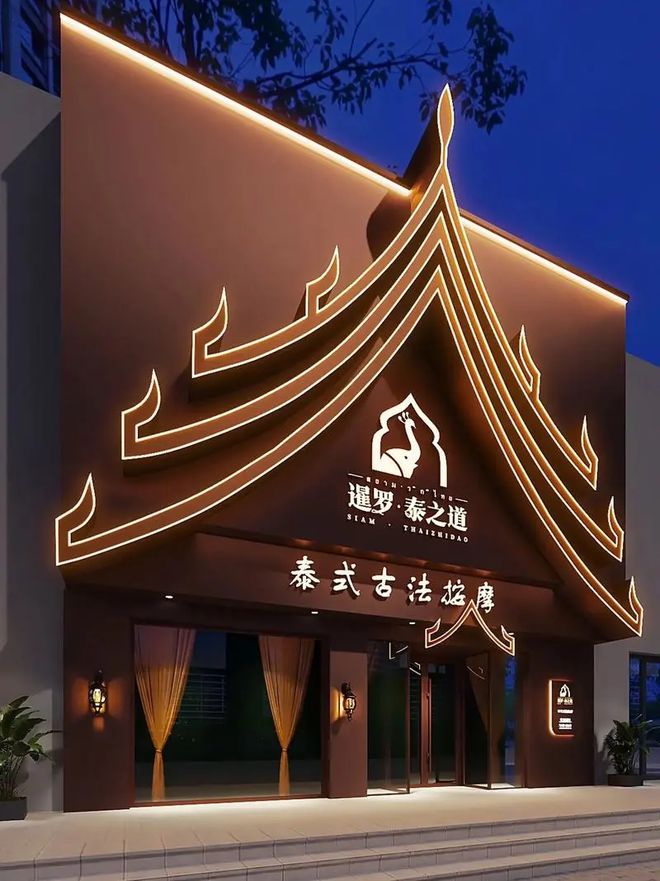 眼球的门头：装修效果图精选j9九游会真人游戏第一吸引
