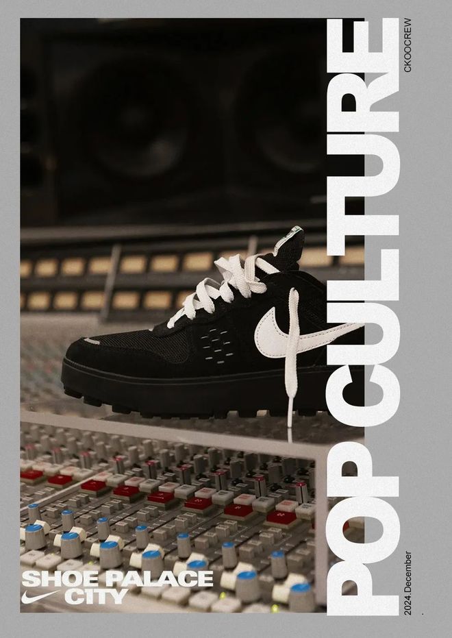 工人的「工鞋」是个新故事j9国际站Nike 打(图1)