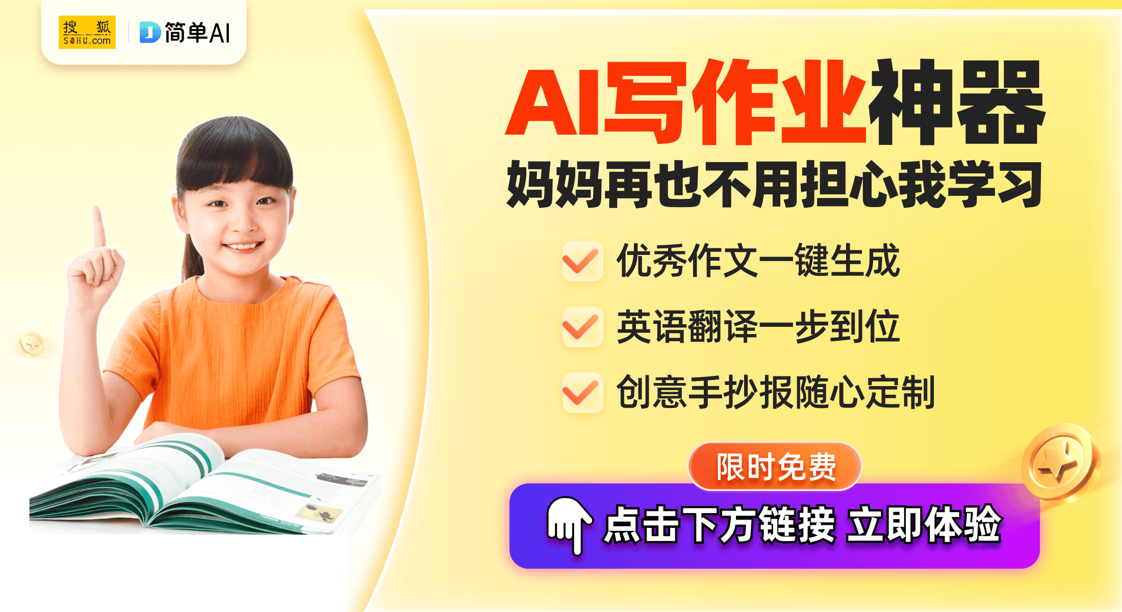 盛行背后的故事与潮流趋势分析j9九游会真人游戏第一复古鞋(图1)