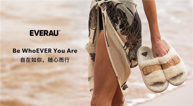 EVERAU最新品牌代言人竟是她？j9九游会真人第一品牌澳洲雪地靴(图7)