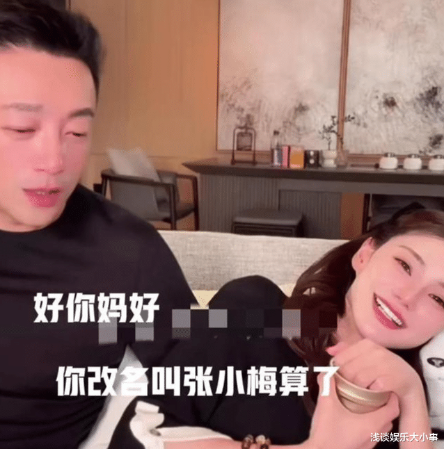 事一桩但一个细节被揭好事又变成了坏事九游会·j9网站大S代言续约本是好(图12)