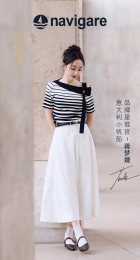 蒋梦婕、宣璐为品牌星推官掀开25春夏新篇章j9平台navigare意大利小帆船官宣(图4)