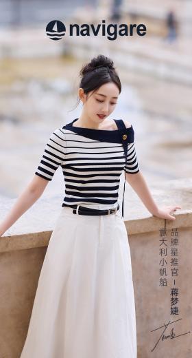 蒋梦婕、宣璐为品牌星推官掀开25春夏新篇章j9平台navigare意大利小帆船官宣(图5)