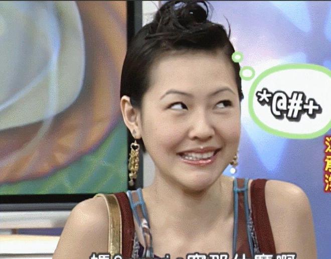 湾第一名媛让富豪壕掷百万终成人生赢家j9国际站登录她逃亡6年靠赃款成台(图10)
