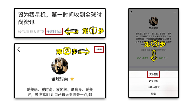 25年春天突然火了这3双最时髦ag九游会登录【小黑鞋】20(图4)