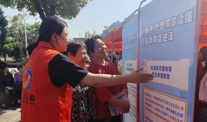 小家大爱！“热力”全开！j9九游会(中国)网站(图5)
