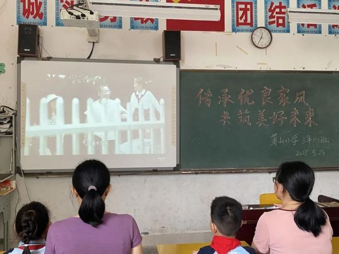小家大爱！“热力”全开！j9九游会(中国)网站(图18)