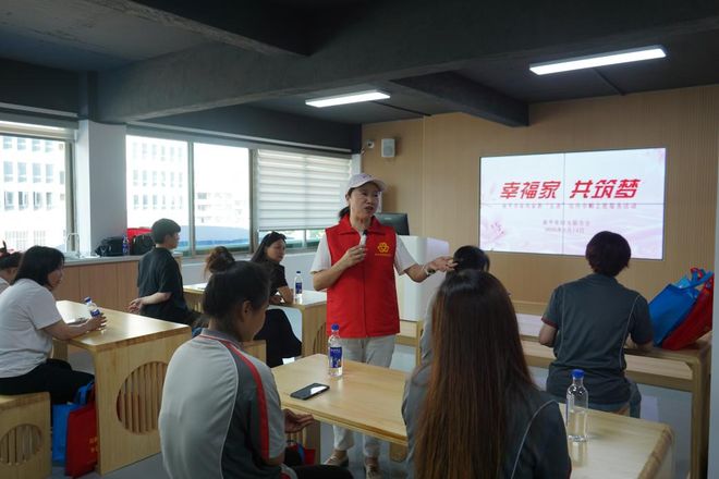 小家大爱！“热力”全开！j9九游会(中国)网站(图15)