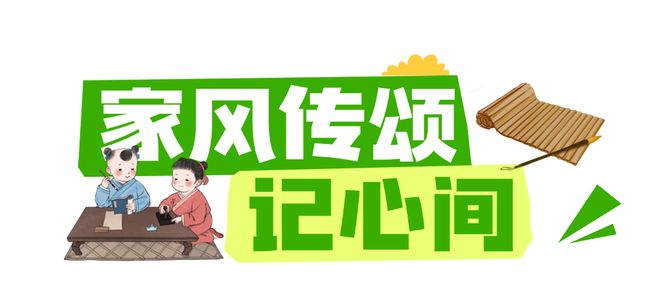 小家大爱！“热力”全开！j9九游会(中国)网站(图17)