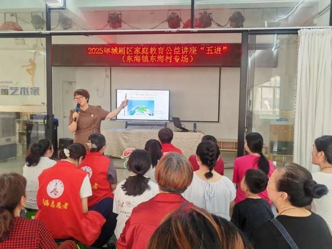 小家大爱！“热力”全开！j9九游会(中国)网站(图16)