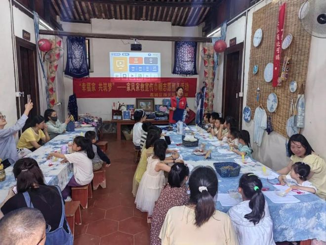 小家大爱！“热力”全开！j9九游会(中国)网站(图11)