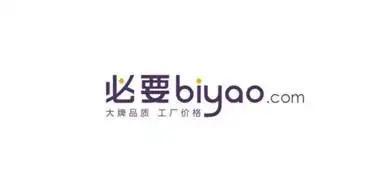又一中产最爱的电商平台停运曾叫板淘宝！j9九游会网站入口烧光3000万美元！(图6)
