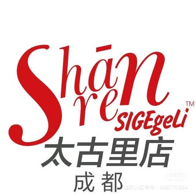 师品牌ShanRen：传统与时尚的交融J9真人游戏第一品牌四川女鞋原创设计(图2)
