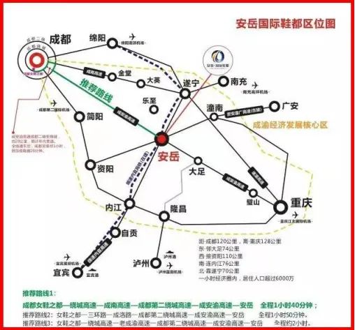 产六成：这个“中国女鞋之都”又杀回来了j9九游会登录从年产6亿双到四分五裂减(图2)
